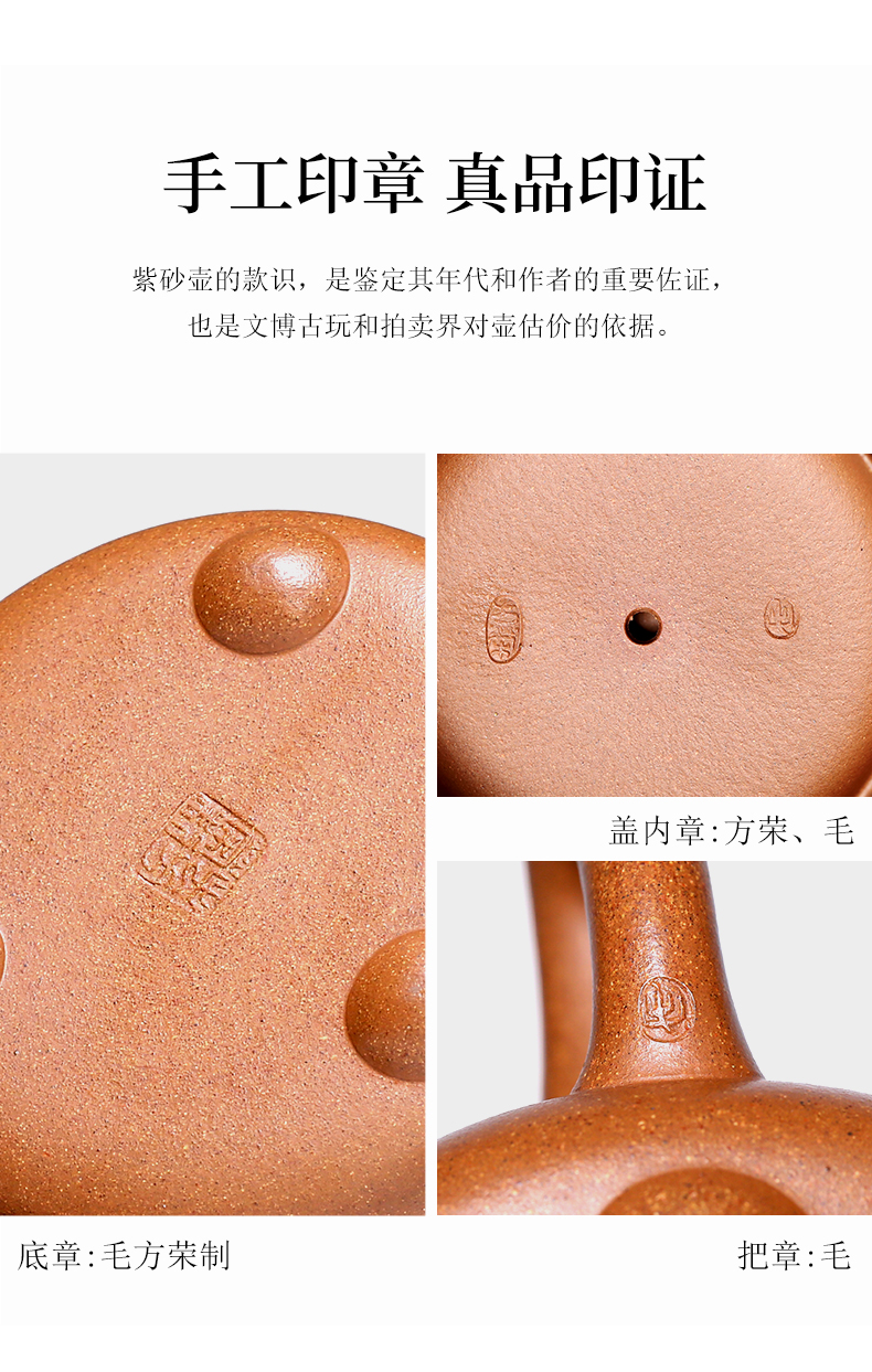 宜兴紫砂壶茶杯办公室名家精品紫砂杯纯手工男士款泡茶杯子大容量石瓢