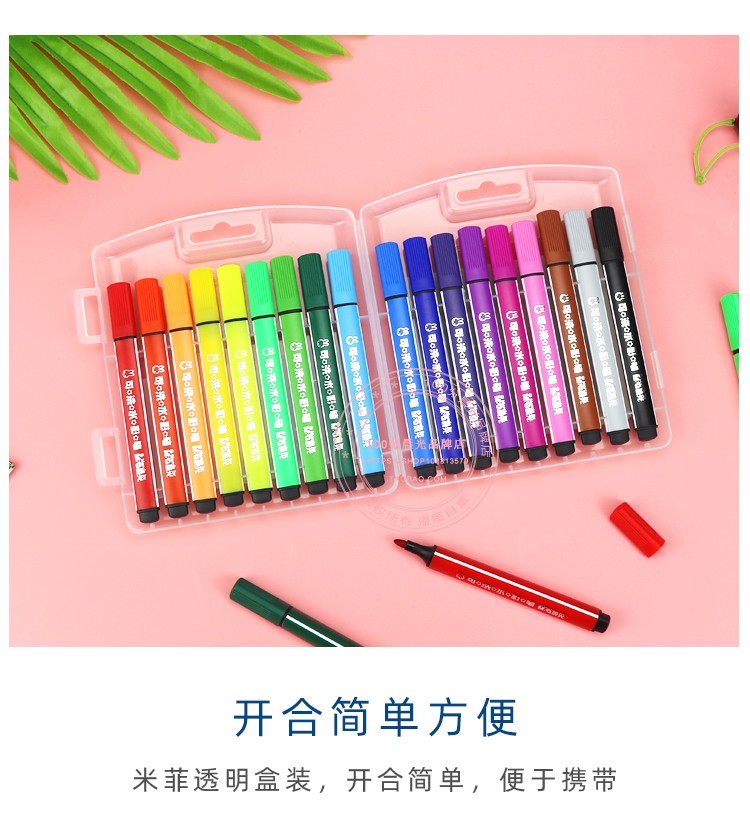 d9704159de873c6b.jpg