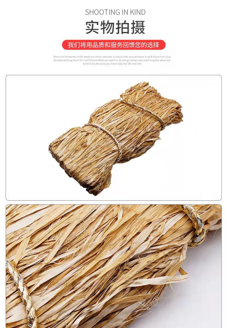 麻皮麻绳皮黄麻皮苘丝扎盆景用火麻纳鞋底植物皮水暖用火麻皮麻线君吻