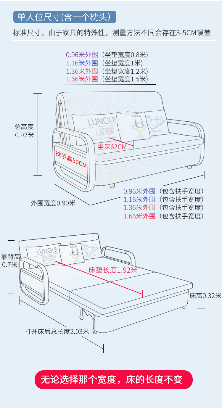 免费发票沙发床可折叠两用出租房小户型客厅多功能经济陪护床单人位可