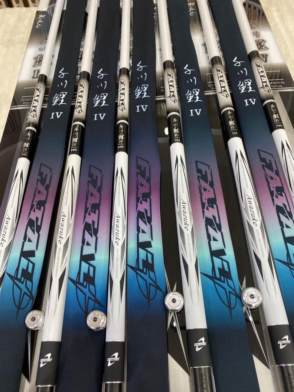 武汉天元千川鲤4代碳素鱼竿轻硬黑坑水库大物竿综合台钓手竿盒装老鬼