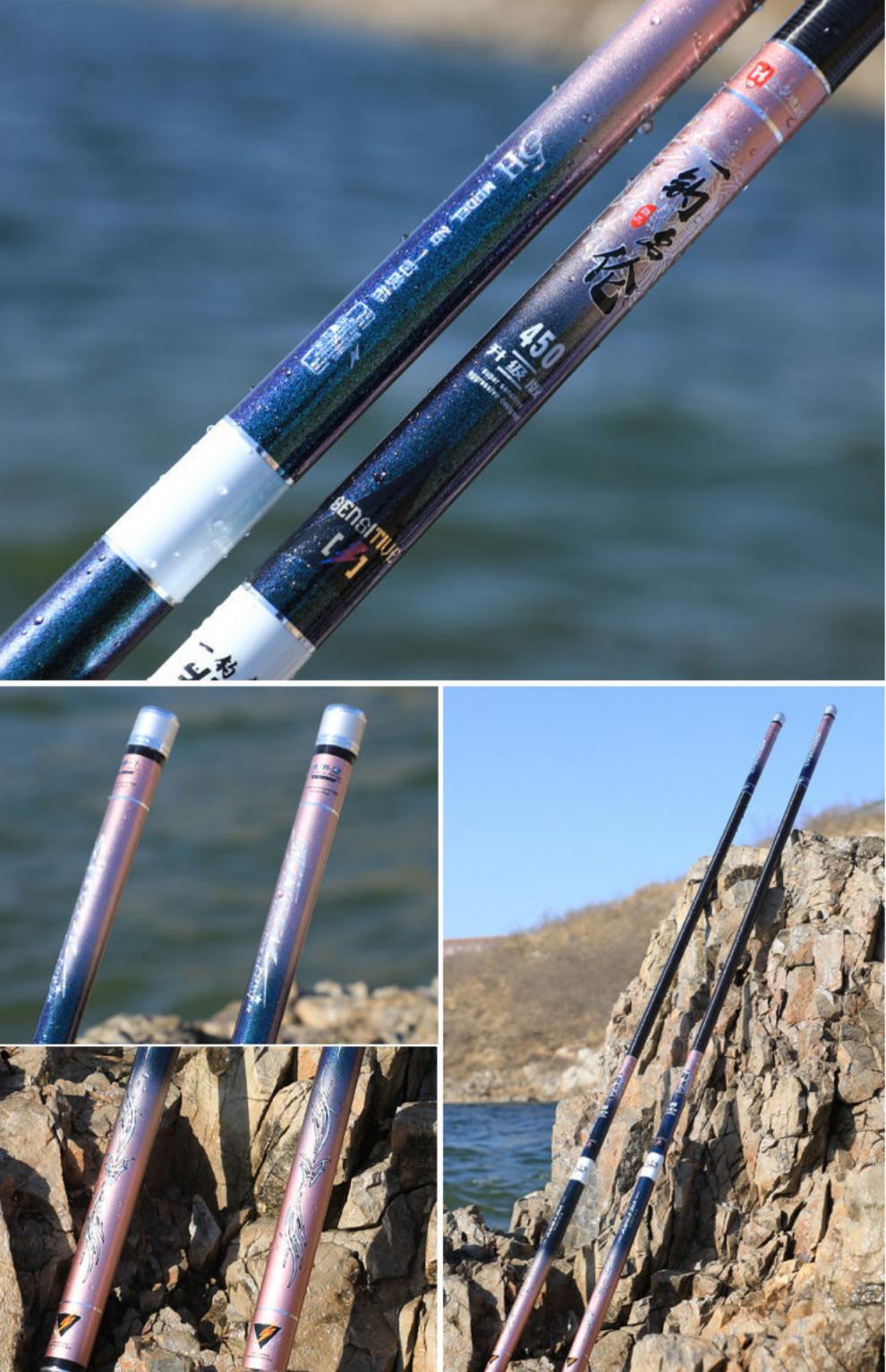 紫发2022新升级 名伦鱼竿香港明伦官方名伦鱼竿28调超轻硬5h高碳素鲫