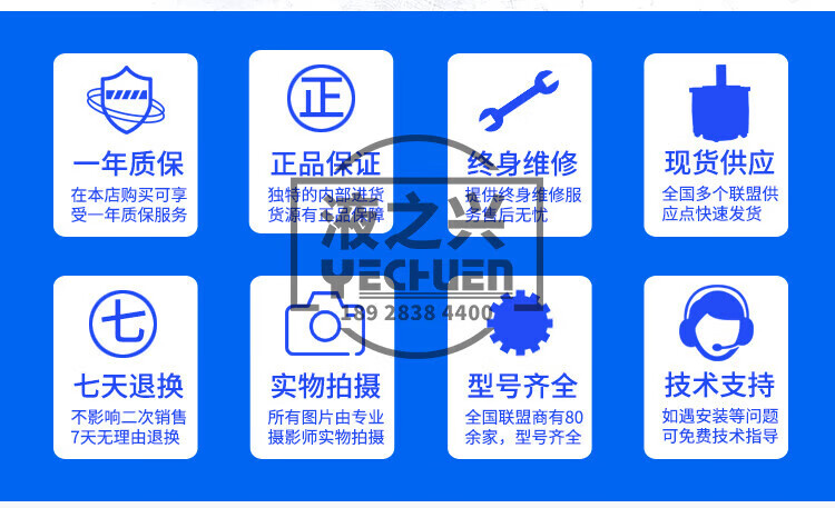 3bceb2fe93f46c52.jpg