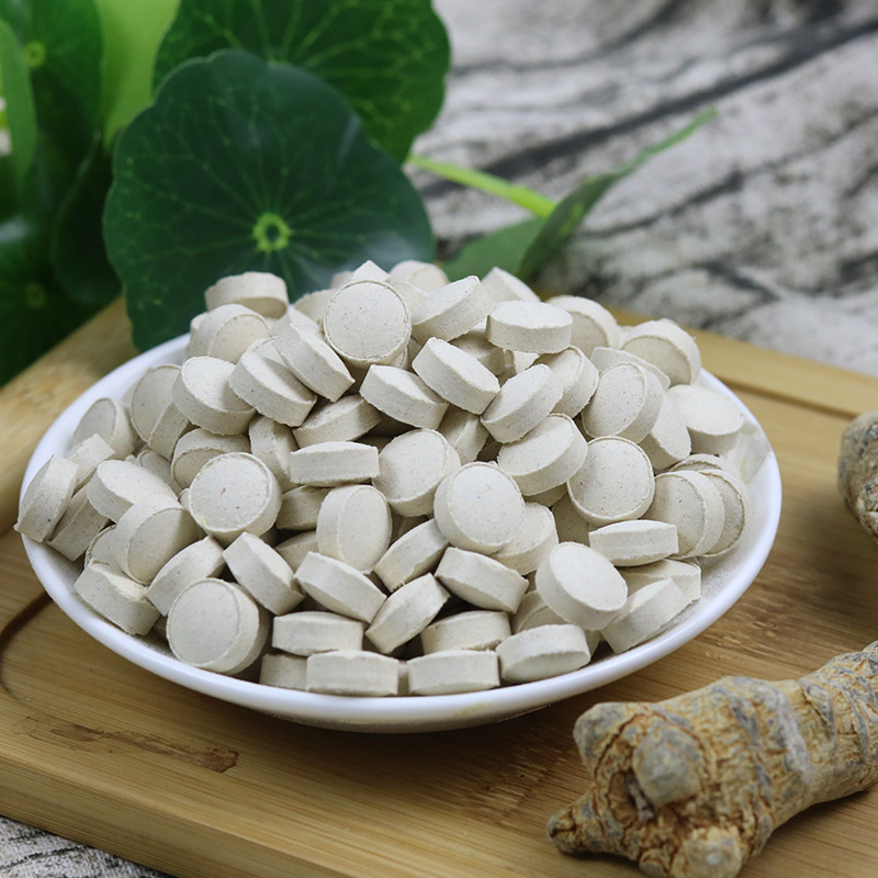 三七片云南文山三七粉压片田七粉20头田七片三七头原材料代客制作丸子