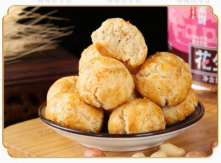 河南登封特产嵩阳素饼传统糕点心源自少林寺素食酥饼办公休闲零食