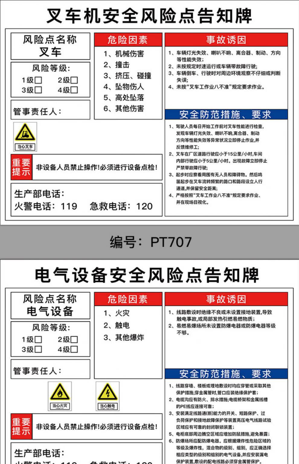 fee925ac492cab51.jpg