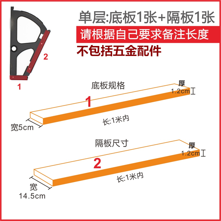 翻斗鞋柜五金配件斜插式翻板鞋架鞋柜一层二层三层翻转架支架五金zz