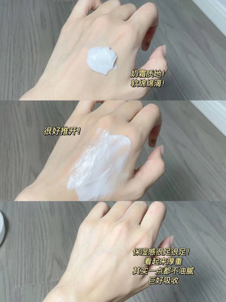 【让肌肤滋润】身体乳 面膜【图片 价格 品牌 报价】-京东