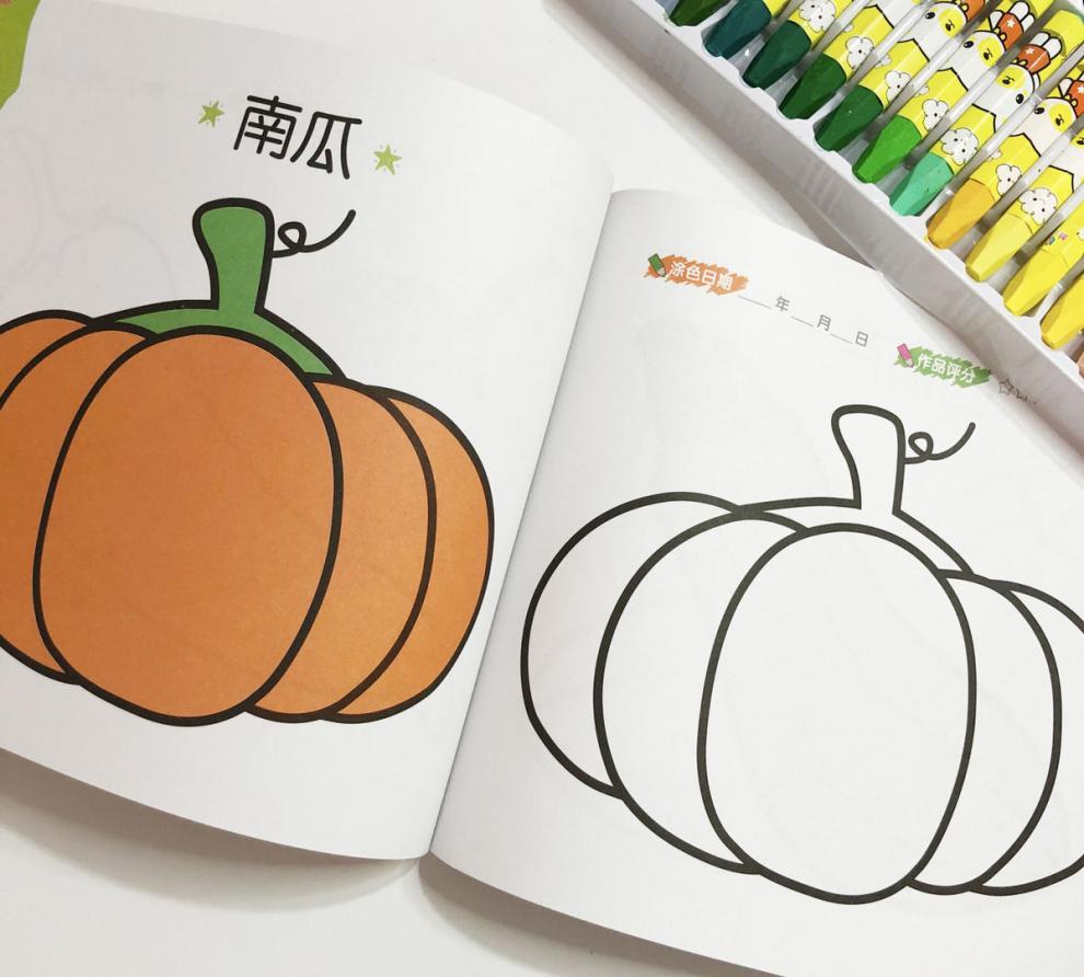 3岁学画好画幼儿园小班宝宝早教画画教材图画册图画书不含笔4岁学画两