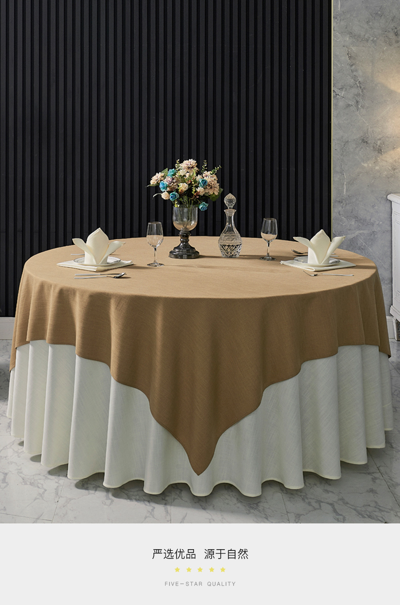 酒店大圆桌桌布专用酒店台布饭店大圆桌桌布棉麻简约餐厅宴会圆形餐桌