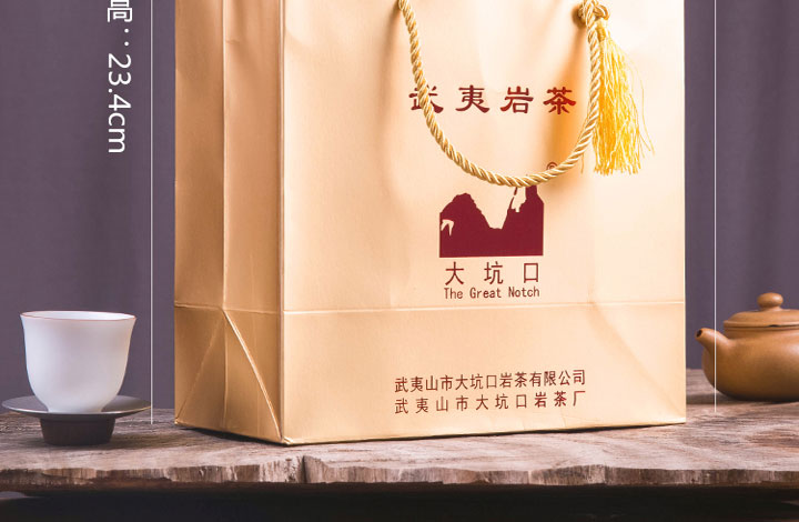 大坑口茶叶岩茶浓香型牛栏坑肉桂乌龙茶大罐装168g武夷山