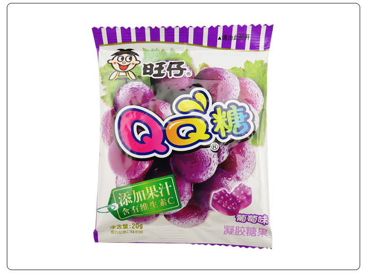 旺旺旺仔qq糖20gx20包儿童糖果零食小包装水果味果汁软糖橡皮糖 (菠萝