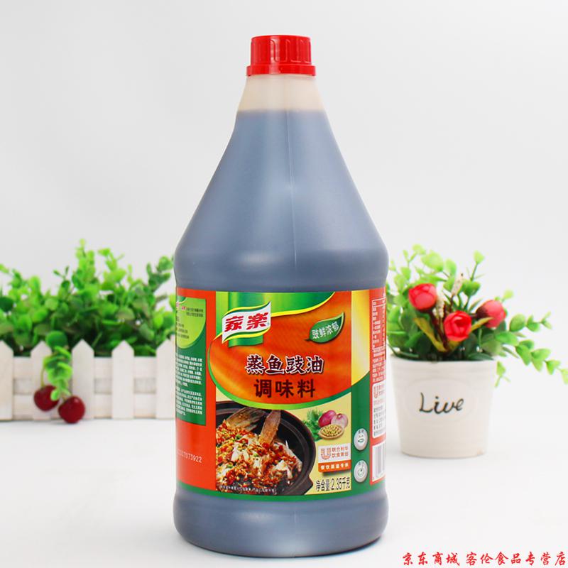 京选优品家乐蒸鱼豉油家乐蒸鱼豉油235kg6瓶整箱商用豉香浓郁调味料