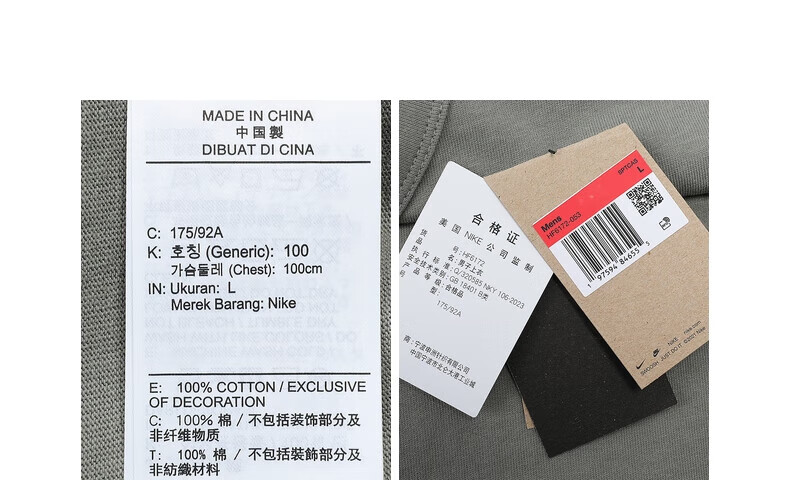 c36697ee6b3841ec.jpg