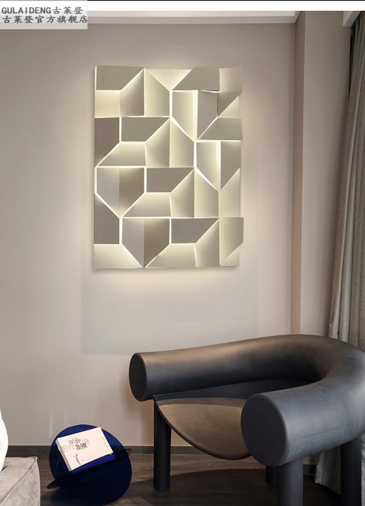 小米生态家居同款北欧现代极简创意壁灯走廊过道楼梯卧室客厅背景墙网