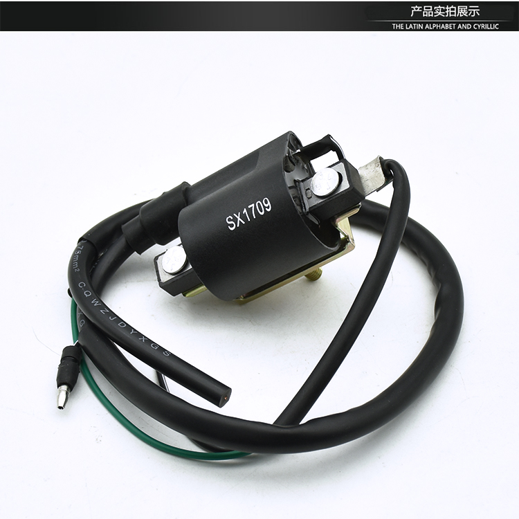 摩托车配件高压包嘉陵jh70jh90点火高压包电气jh70高压包个