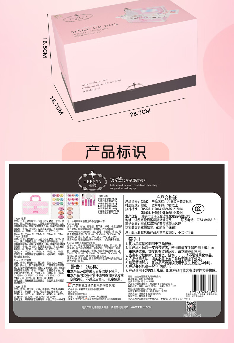 de50e8416bb2dc07.jpg