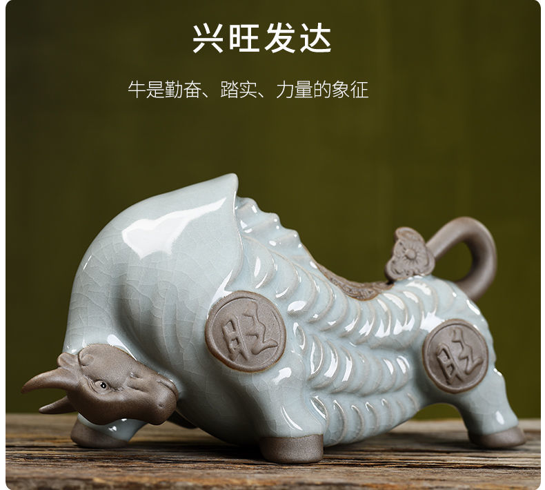 牛气冲天陶瓷牛摆件风水客厅办公室桌面装饰品生肖牛年工艺品 牛气冲