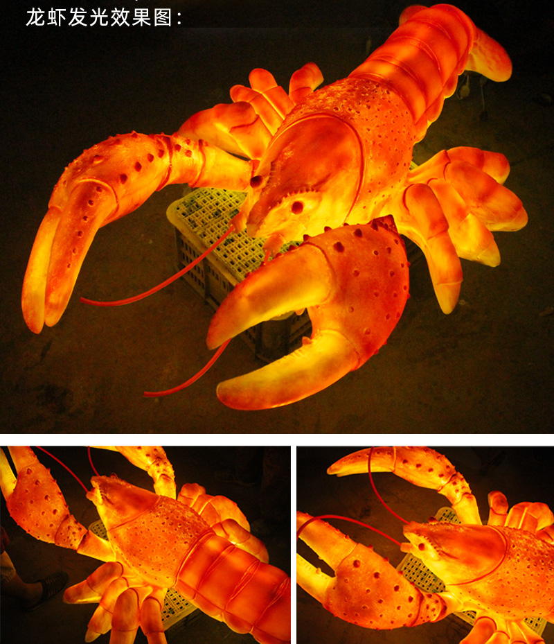 致巧仿真发光小龙虾雕塑广告牌明虾摆件蒸虾模型门头招牌灯箱餐厅装饰