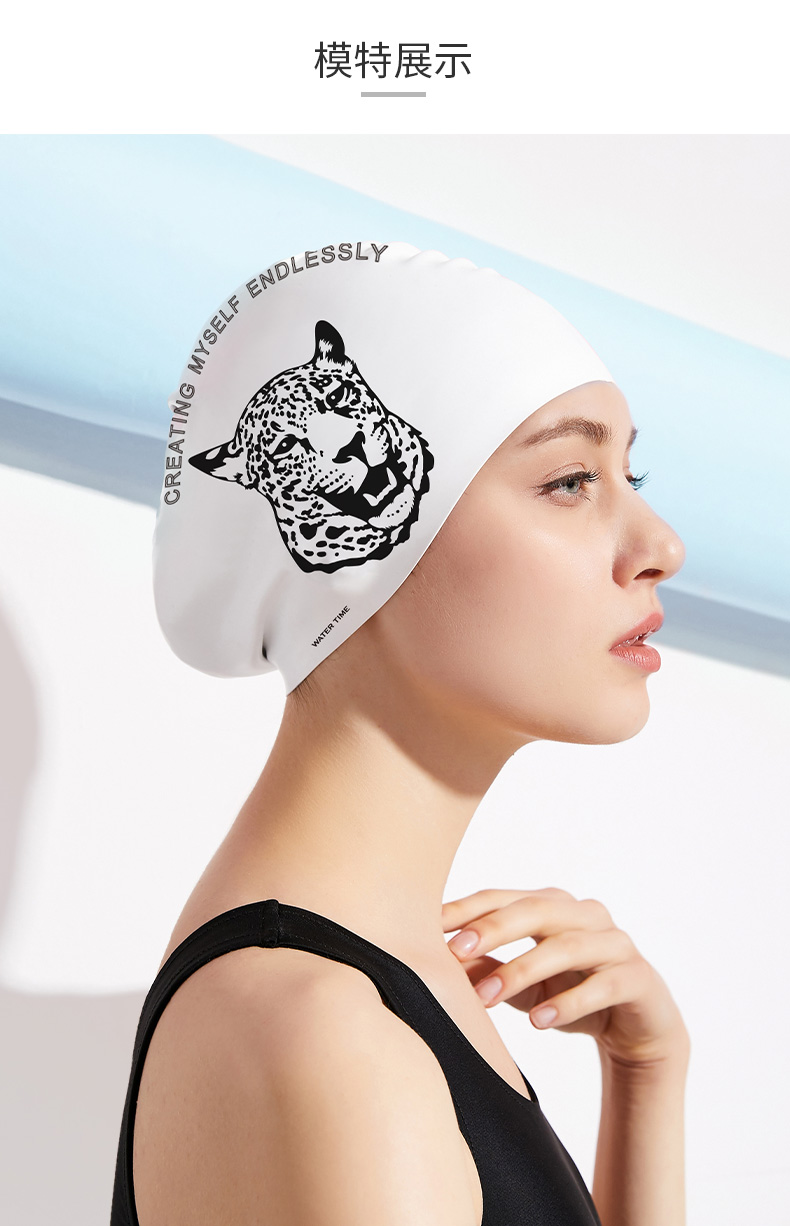 watertime泳帽女士游泳运动防水不勒头长发防水印花时尚硅胶游泳帽