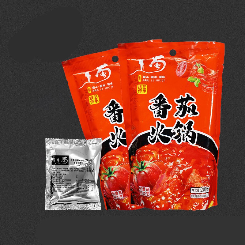 历蜀记番茄火锅底料商用200g*2 鲜香营养不辣的西红柿火锅底料 清汤