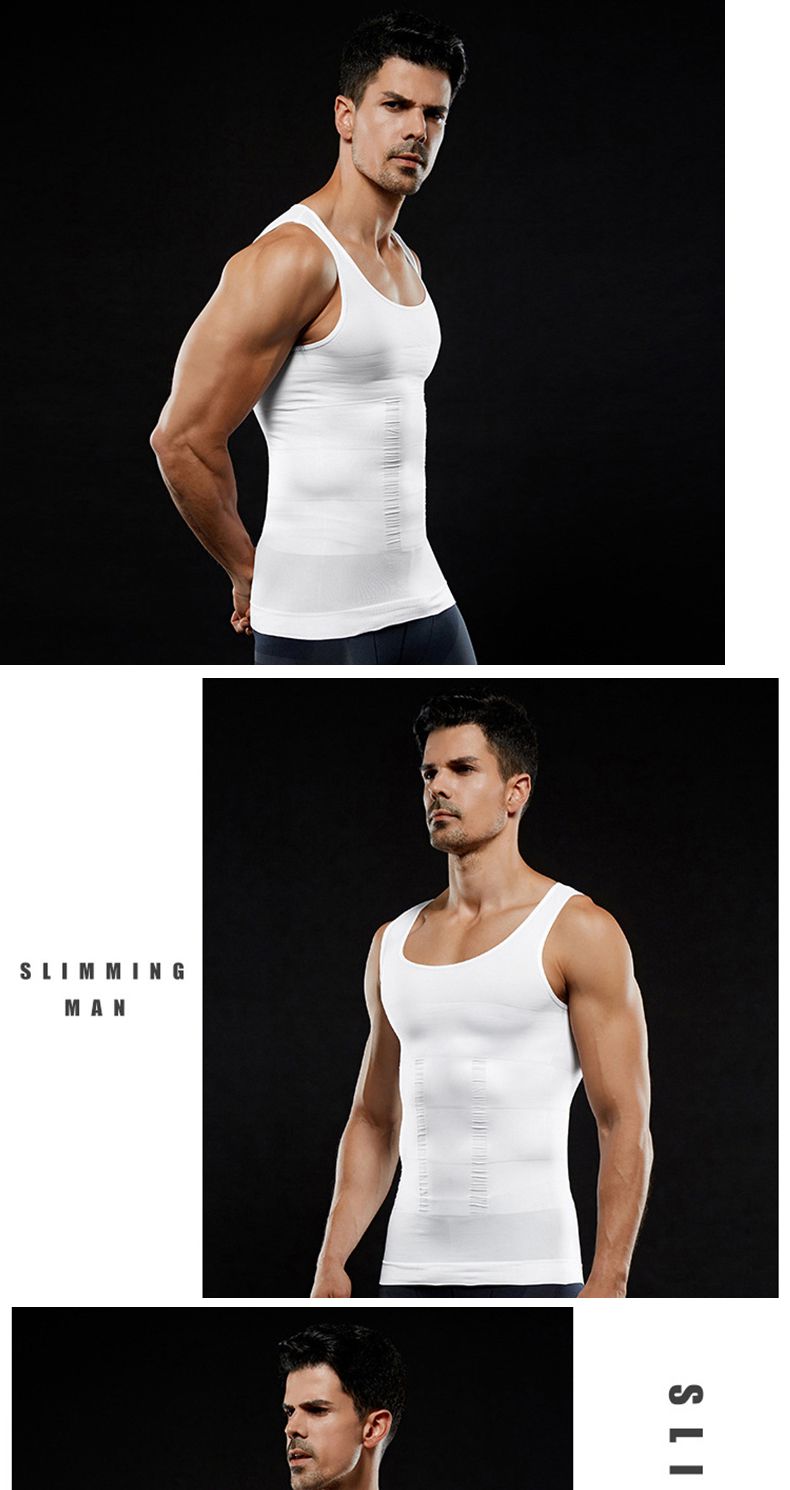 嗑牛 男士瘦身衣收腹背心男束胸背心收腹衣男士塑身衣束身衣收腹塑形