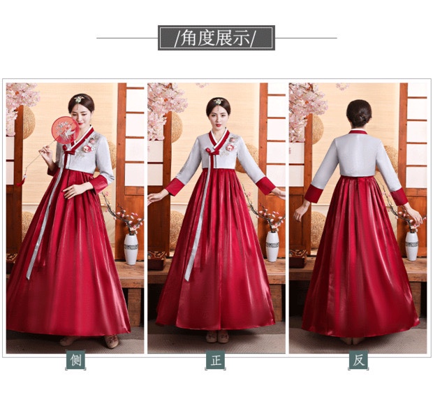 韩服女装朝鲜族服装舞蹈礼服韩国传统少数民族古装宫廷韩式演出服 粉