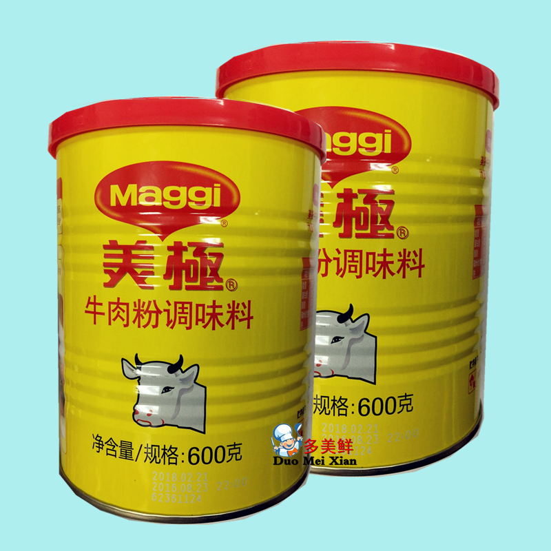 整件6罐maggi美极牛肉粉调味料600g腌肉粉调料腊腌肉3600g