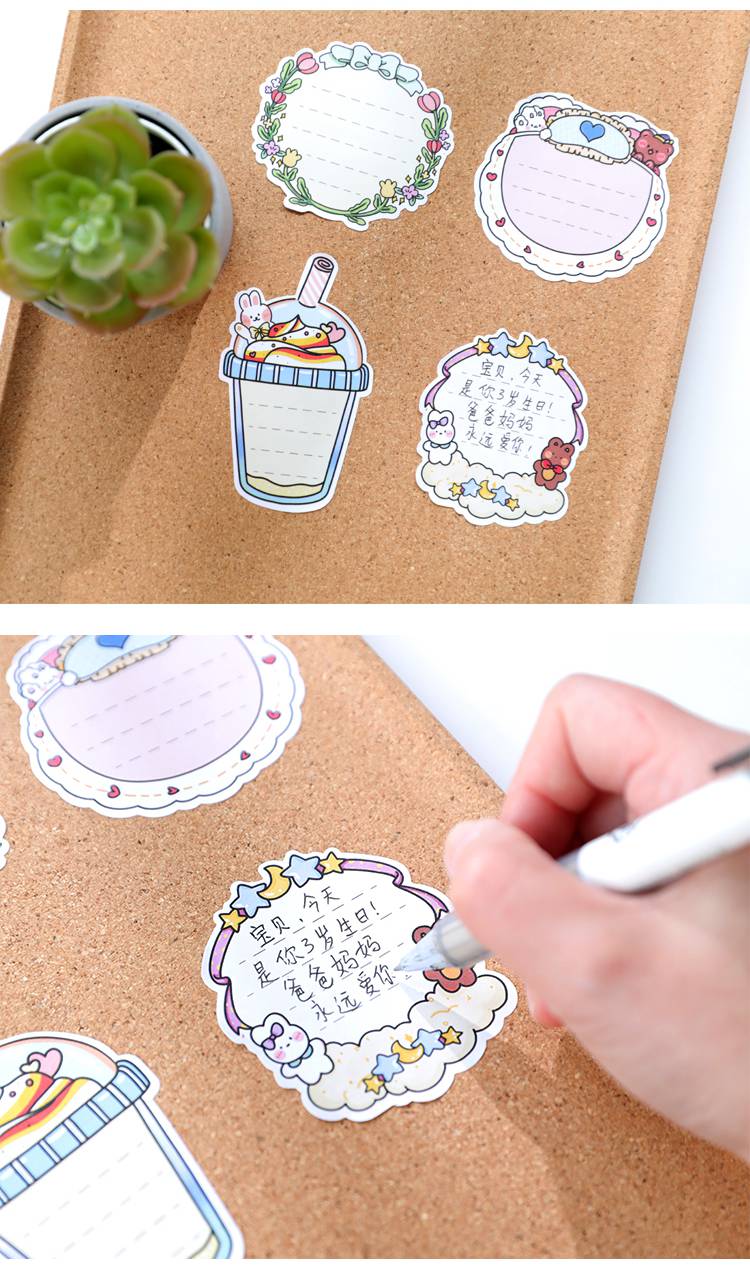 幻成长手册装饰 卡通儿童书写贴纸写字贴画成长手册装饰素材宝宝相册