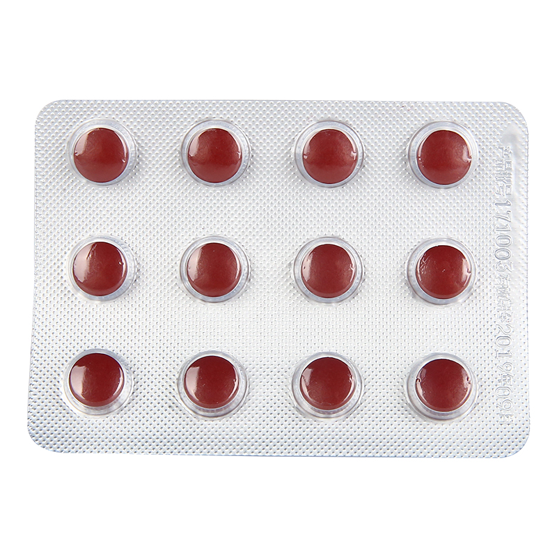 西利宾安 水飞蓟宾葡甲胺片 50mg*60片/盒 1盒【图片 价格 品牌 报价