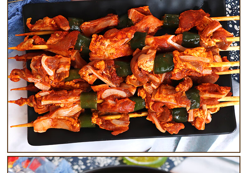 青椒脆骨串脆骨大串新鲜冷冻猪肉串商用冷冻烧烤食材20串