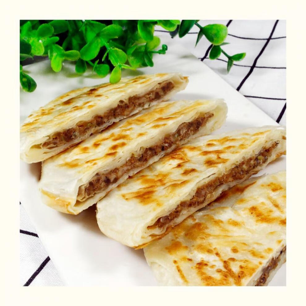 酥皮牛肉饼馅饼肉夹馍生早餐火烧速冻冷冻半成品油炸煎饼速食早点盛源