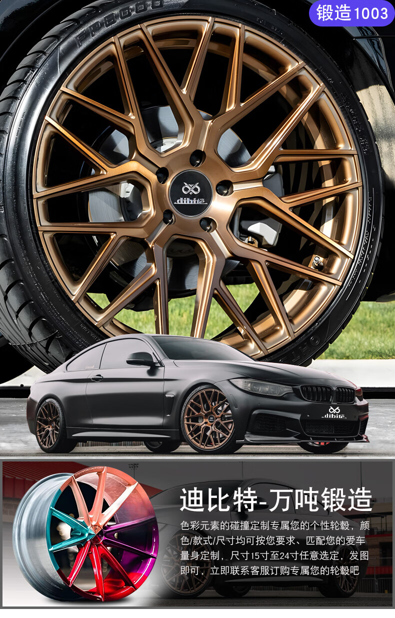 8221a7cb5d7451b0.jpg