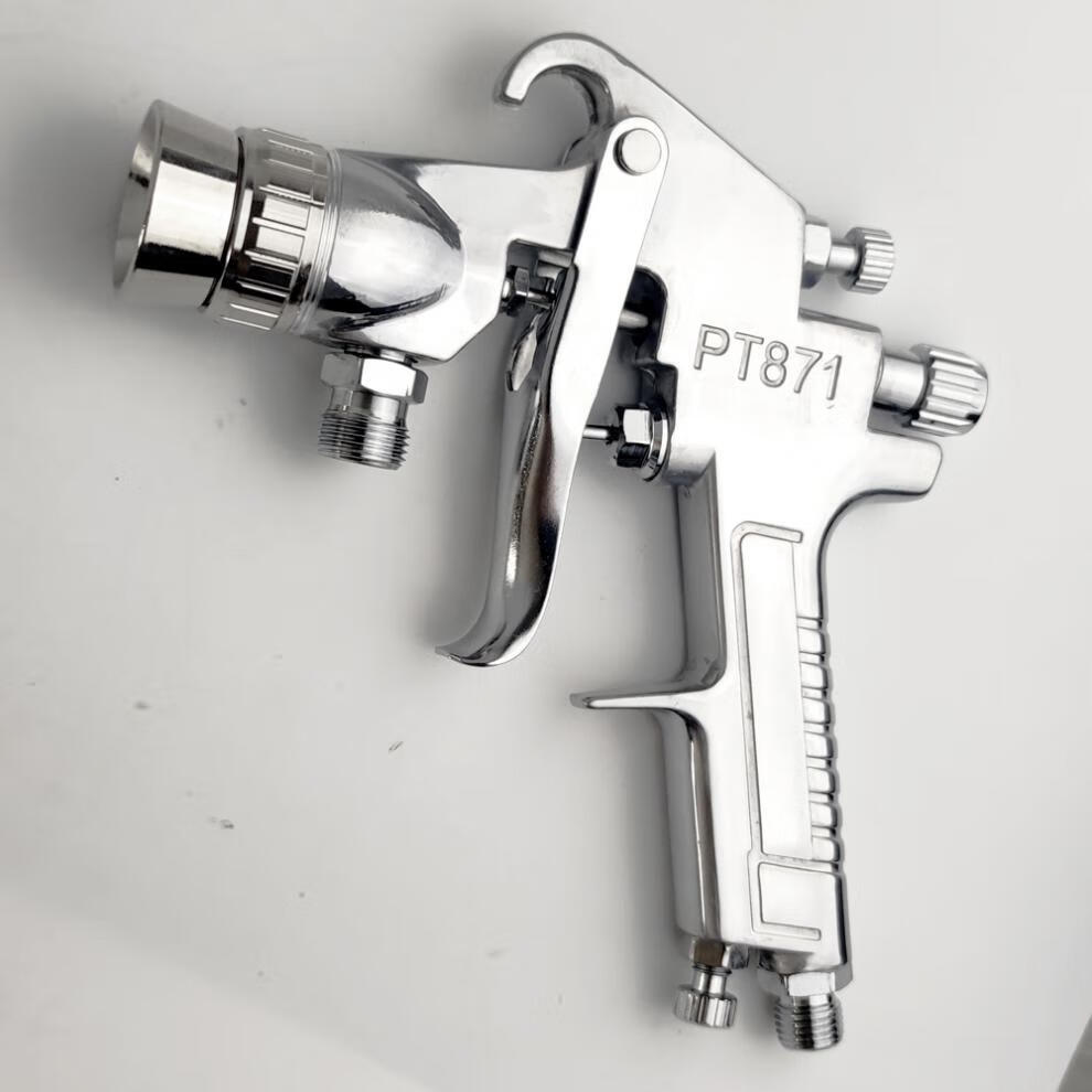 pt871多彩喷漆枪乳胶漆水包水水包砂仿石漆大面积油漆喷涂喷枪pt87130