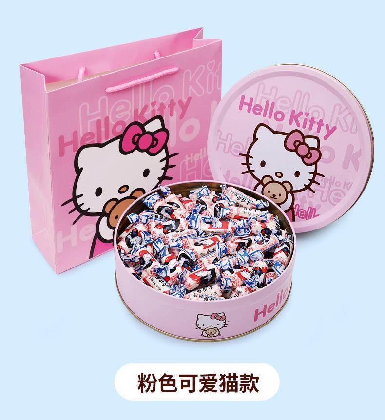 大白兔奶糖创意12种混合口味礼盒装生日礼物年货小零食糖果 【粉色