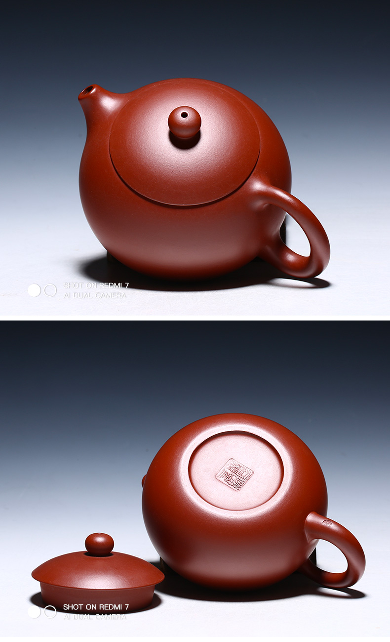 名家紫砂壶纯全手工泡茶壶球孔套装功夫茶具 陈孟君·大红袍西施210ml