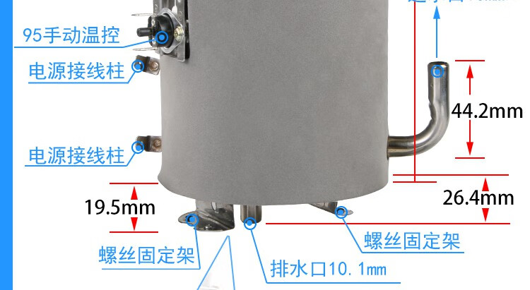 饮水机配件不锈钢饮水机内胆加热桶加热罐通用制热器烧水壶热水器5号