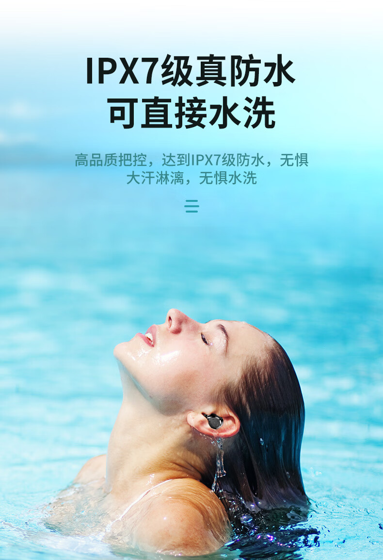 盗梦者真无线蓝牙耳机2021年新品适用华为苹果oppo小米vivo超长待机
