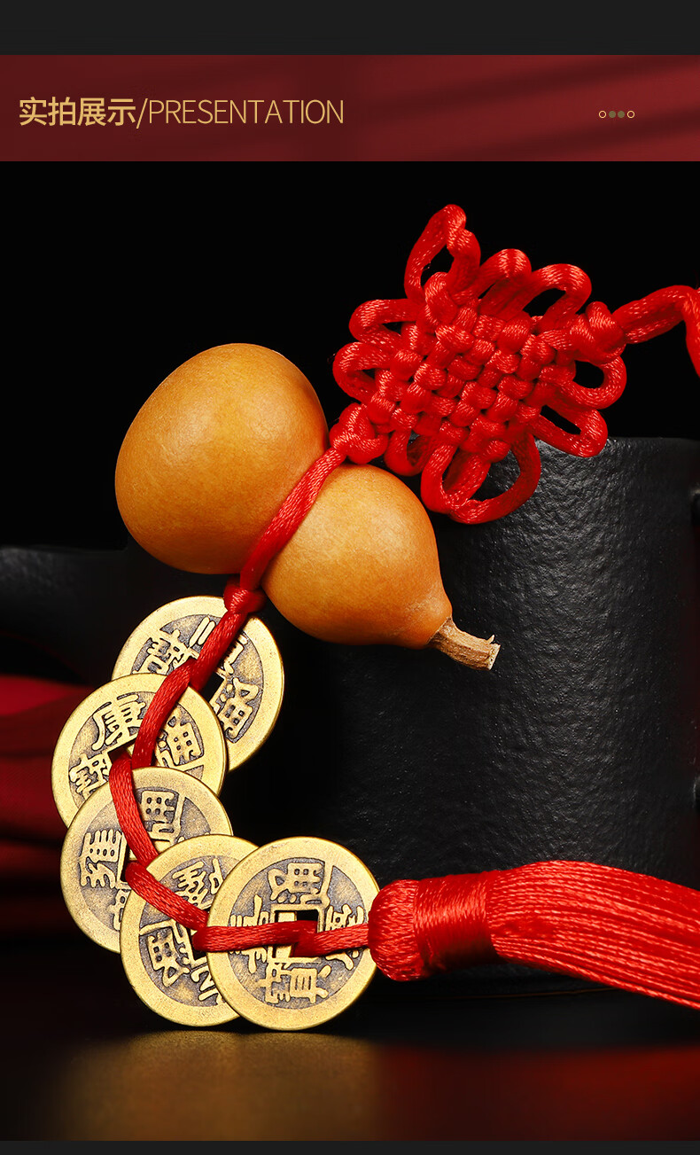 五帝钱真品入户门寅亥堂纯铜五帝钱挂件仿古真品黄铜钱币入户门对门槛