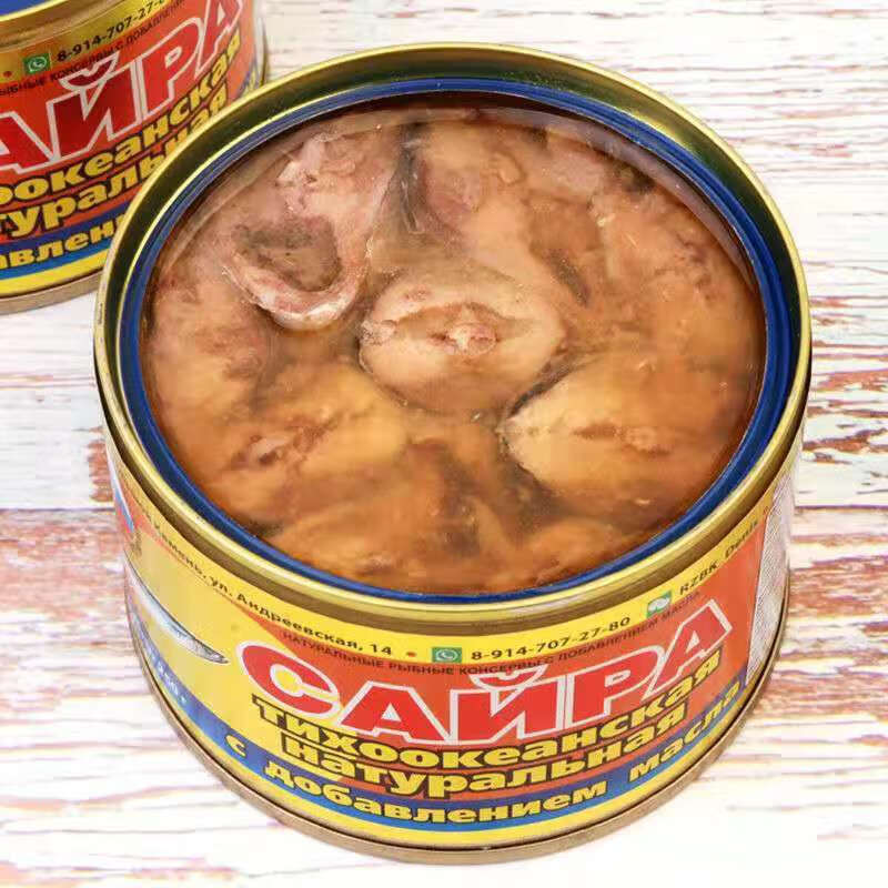 鲱鱼罐头特臭原味恶搞极限挑战臭鱼新鲜250g俄罗斯飞鱼罐头秋刀鱼罐头