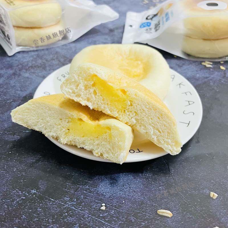 小白心里软奶皮白面包早餐营养夹心餐零食小吃整箱卡仕达酱夹心