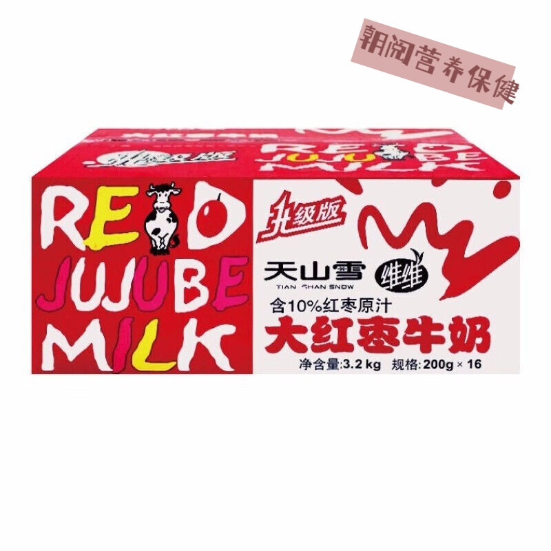 维维天山雪大红枣牛奶10原汁袋装200g袋11月新货16袋新老包装随机发10