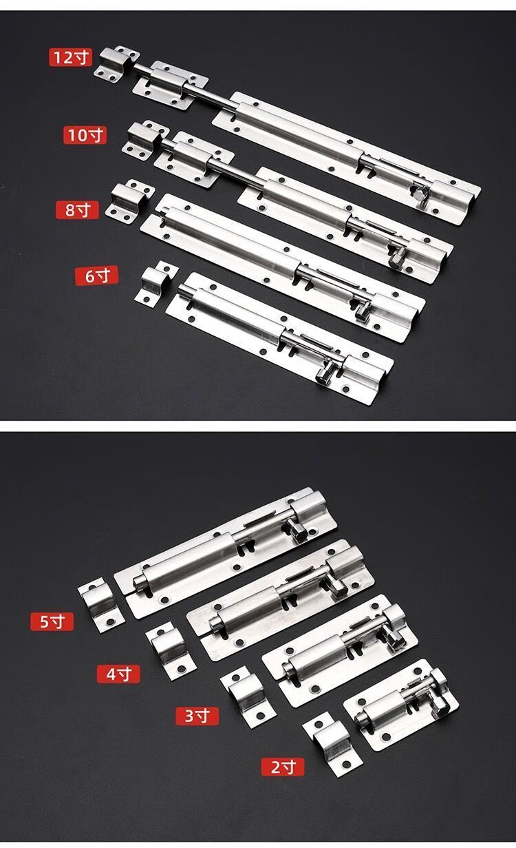 不锈钢加厚明装插销木门栓厕所门插防盗门老式卡扣防盗锁扣加厚4寸100