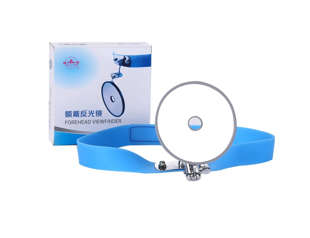 赫晨反光镜额戴反光镜额带反光镜额镜