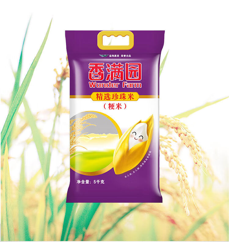 香满园精选珍珠米5kg大米十斤东北大米粳米东北特产大米5000g