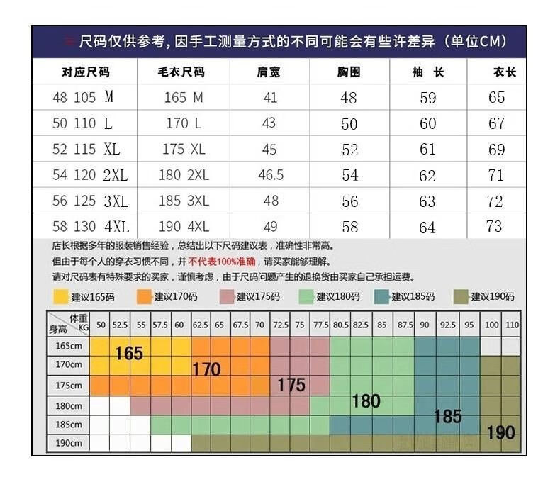 7c6b395d8ba70563.jpg