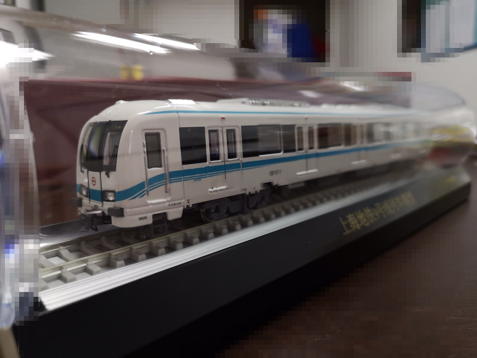 上海地铁9号线模型申通地铁官方发售九号线限量3000辆含证书编号9地铁