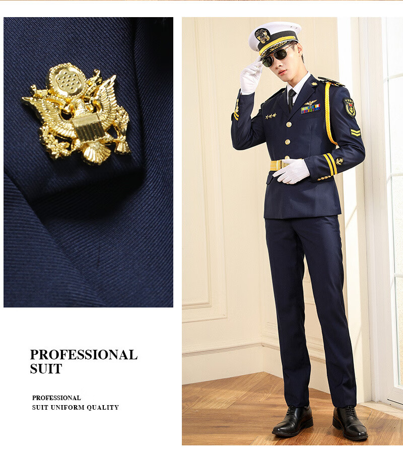 conwhd海军制服 深蓝色春秋季男保安礼宾服外套工装船员西服套装 上衣