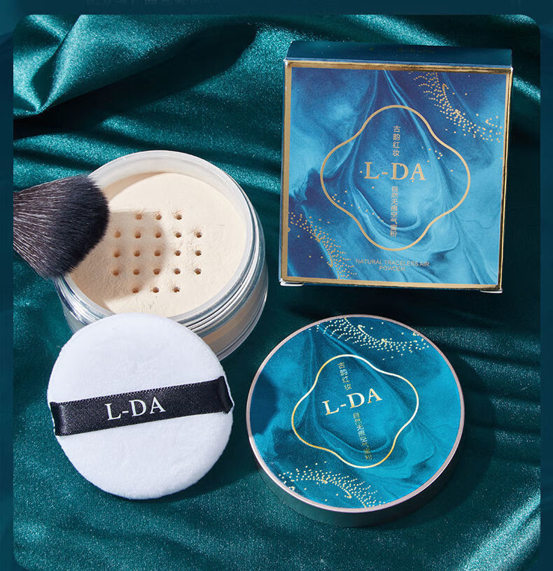 特价西子空气散粉蜜粉定妆粉持久防水防汗不脱妆控油不卡粉大捡漏象牙