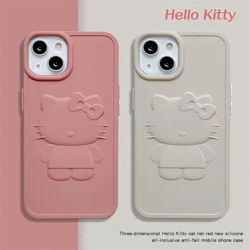 宇曜苹果13promax手机壳hellokitty粉色可爱卡通iphone1312全包防摔